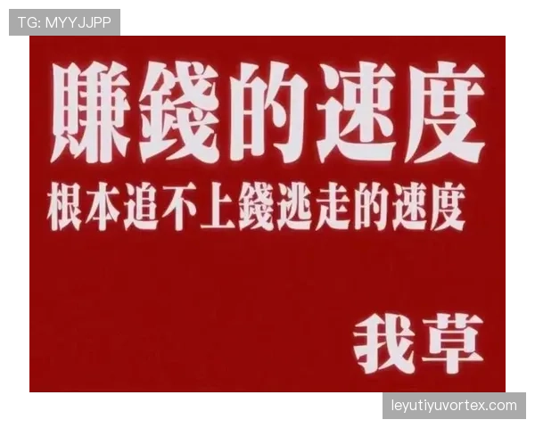 郑思维训练完直接去奢侈品店刷卡，这自律和花钱的速度谁懂啊