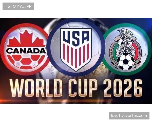 2026世界杯12组赛制如何避免赛程混乱